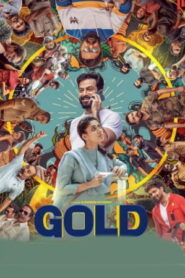 Gold (2022 HD) Tamil Full Movie Watch Online Free