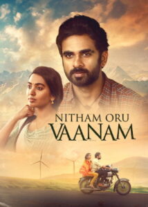 Nitham Oru Vaanam (2022 HD) Tamil Full Movie Watch Online Free