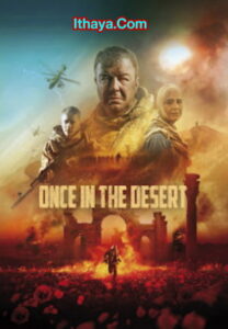 Once In the Desert (2022 HD) Tamil Dubbed Full Movie Watch Online Free