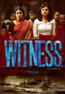 Witness (2022 HD) Telugu Full Movie Watch Online Free