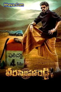 Veera Simha Reddy (2023) Telugu Full Movie Watch Online Free