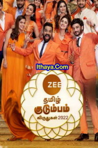 Zee Kudumbam Viruthugal 2022 Red Carpet 14-01-2023