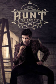 Hunt (2023 HD) Telugu Full Movie Watch Online Free