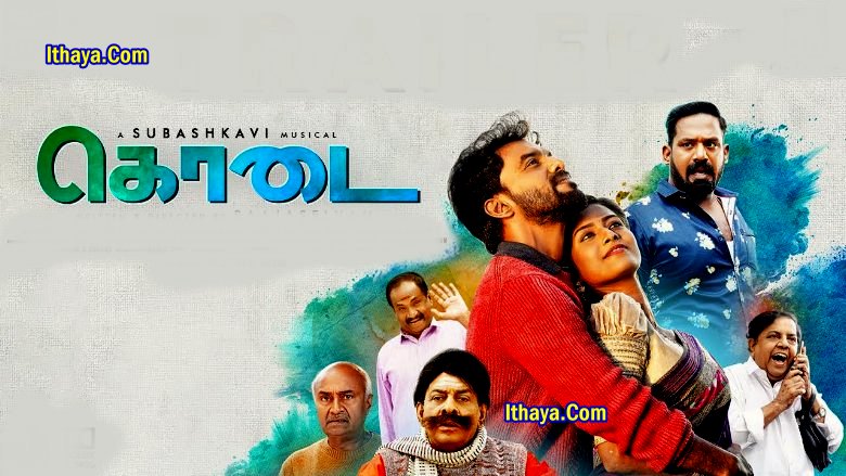 Kodai (2023 HD) Tamil Full Movie Watch Online Free