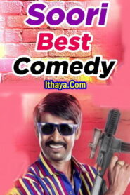 Soori Spl – Vol: 1