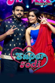 Super Jodi -05-03-2023 Zee Tamil TV Show