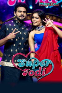 Super Jodi -05-03-2023 Zee Tamil TV Show