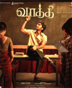 Vaathi (2023 HD) Tamil Full Movie Watch Online Free