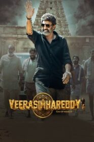 Veera Simha Reddy (2023 HD) Tamil Full Movie Watch Online Free