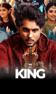 Mr. King (2023 HD) Tamil Full Movie Watch Online Free