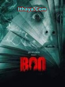 Boo (2023 HD) Tamil Full Movie Watch Online Free