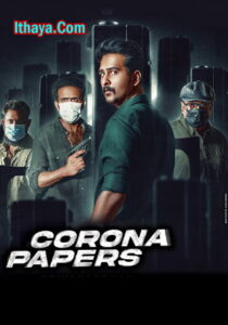 Corona Papers (2023 HD) Tamil Full Movie Watch Online Free