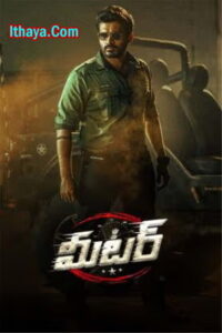 Meter (2023 HD) Telugu Full Movie Watch Online Free