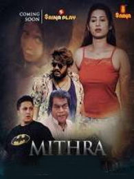 Mithra (2023 HD) Malayalam Full Movie Watch Online Free