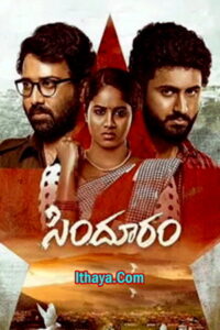 Sindhooram (2023 HD) Telugu Full Movie Watch Online Free