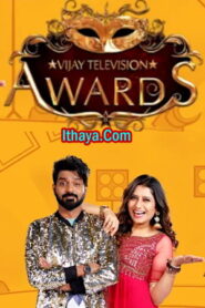 8th Annual Vijay Television Awards -14-05-2023 Vijay TV Show