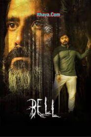 Bell (2023 HD) Tamil Full Movie Watch Online Free