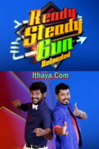 Ready Steady Po – 08-10-2023 Vijay tv Game Show