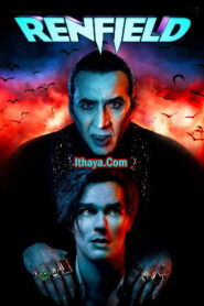 Renfield (2023 HD) (Tamil Dubbed) Full Movie Watch Online Free
