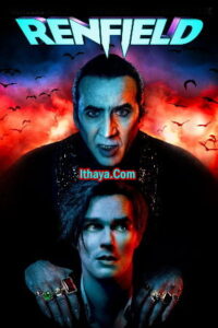 Renfield (2023 HD) (Tamil Dubbed) Full Movie Watch Online Free