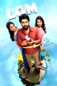 LGM (2023 HD) Tamil Full Movie Watch Online Free