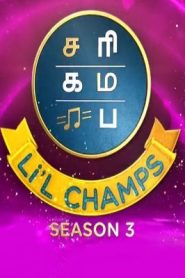 Sa Re Ga Ma Pa Li’l Champs Season 3 – 09-07-2023 Zee Tamil Show