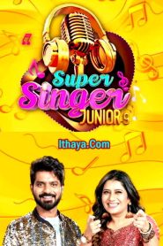 Super Singer Junior 9 -16-07-2023-Vijay TV Show