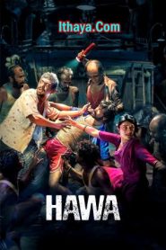Hawa (2023 HD) Tamil Full Movie Watch Online Free
