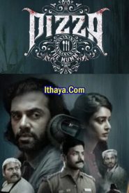 Pizza 3: The Mummy (2023 HD) Tamil Full Movie Watch Online Free