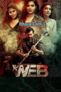 Web (2023HD ) Tamil Full Movie Watch Online Free