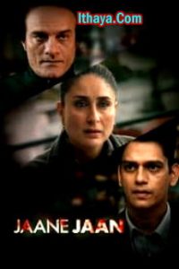 Jaane Jaan (2023 HD) Tamil Full Movie Watch Online Free
