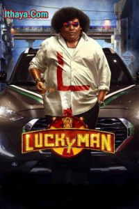 Lucky Man (2023 HD) Tamil Full Movie Watch Online Free