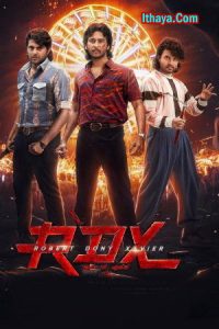 RDX: Robert Dony Xavier (2023 HD) Tamil Dubbed Full Movie Watch Online Free