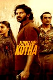 King of Kotha (2023 HD) Tamil Full Movie Watch Online Free