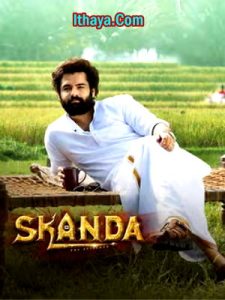 Skanda (2023 HD) Tamil Full Movie Watch Online Free