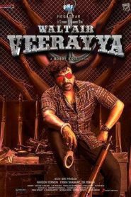 Waltair Veerayya (2023 HD) Tamil Full Movie Watch Online Free