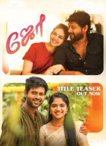 Joe (2023) Tamil Full Movie Watch Online Free