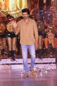 Leo Success Meet -05-11-2023 Sun TV Show