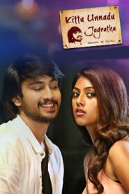 Kittu On Duty [Kittu Unnadu Jagratha] (2023 HD) Tamil Full Movie Watch Online Free