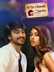 Kittu On Duty [Kittu Unnadu Jagratha] (2023 HD) Tamil Full Movie Watch Online Free