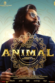 Animal (2023 HD ) Tamil Full Movie Watch Online Free