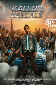 Kalluri Rascals (2023 HD) Tamil Full Movie Watch Online Free