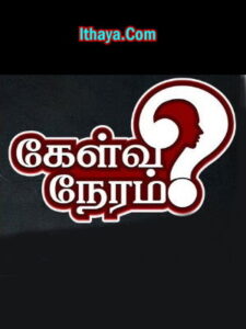 Kelvi Neram-29-11-2023-News7 Tamil tv Show