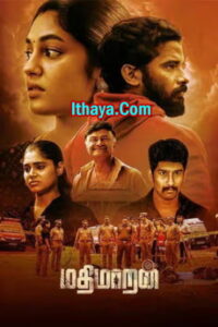Mathimaran (2023 HD) Tamil Full Movie Watch Online Free