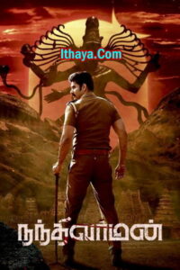 Nandhi Varman (2023 HD) Tamil Full Movie Watch Online Free