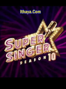 Super Singer Season 10 Grand Finale – 23-06-2024 – Vijay Tv Show