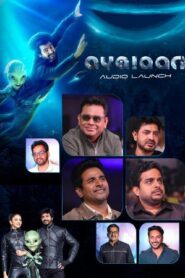 Ayalaan Audio Launch – 01-01-2024 -Sun TV Show