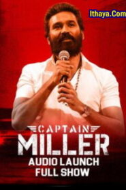 Captain Miller – Audio Launch Function -07-01-2024 Sun TV Show