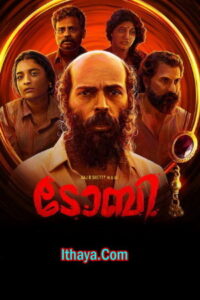Toby (2023 HD) Malayalam Full Movie Watch Online Free