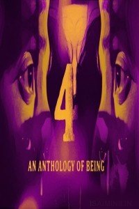 4 (2024 HD ) Tamil Full Movie Watch Online Free